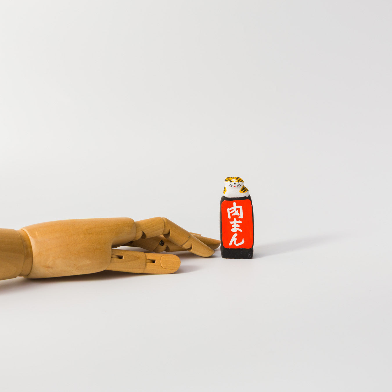 habotan-土人形-看板「肉まん」