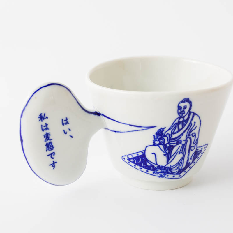 ツタンカーメン堂-吹き出しカップ