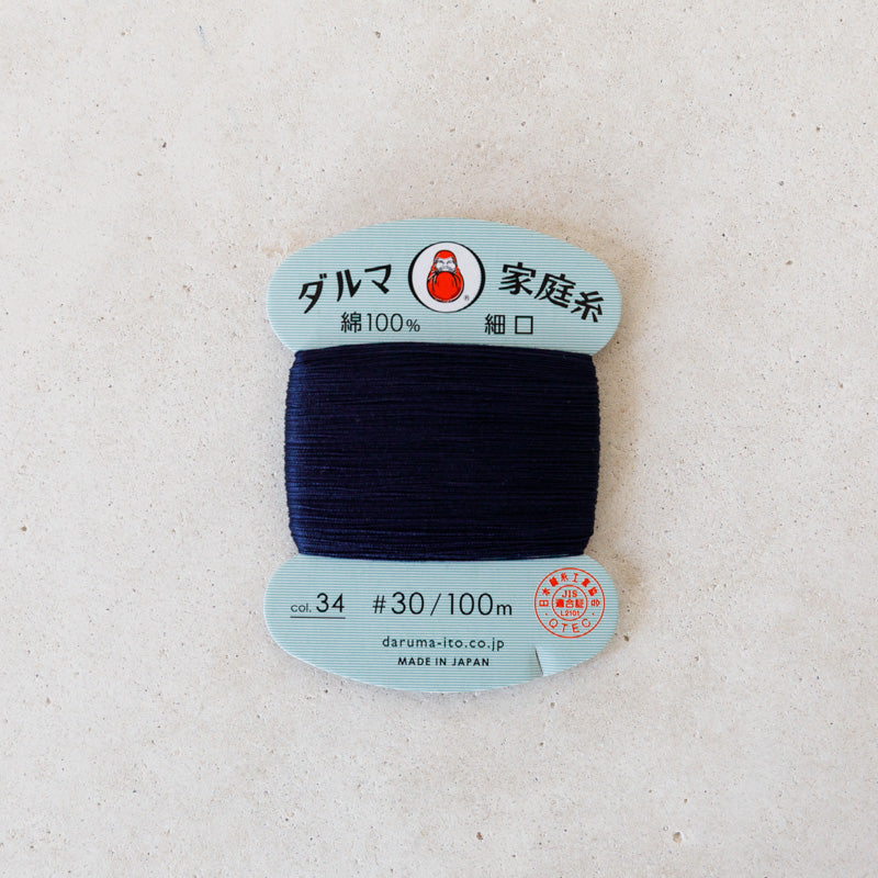 ダルマ家庭糸 <細口>-手ぬい糸 - 白・黒・きなり
