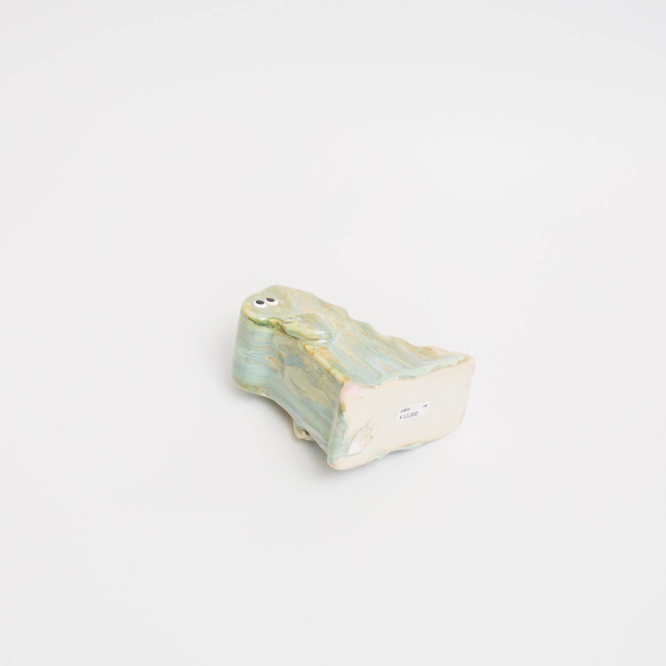 n& エヌアンド-怪獣 limited edition