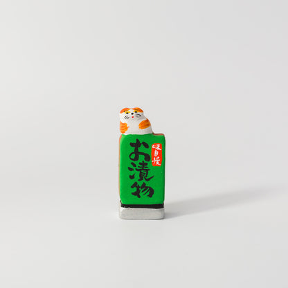 habotan-土人形-看板「お漬物」