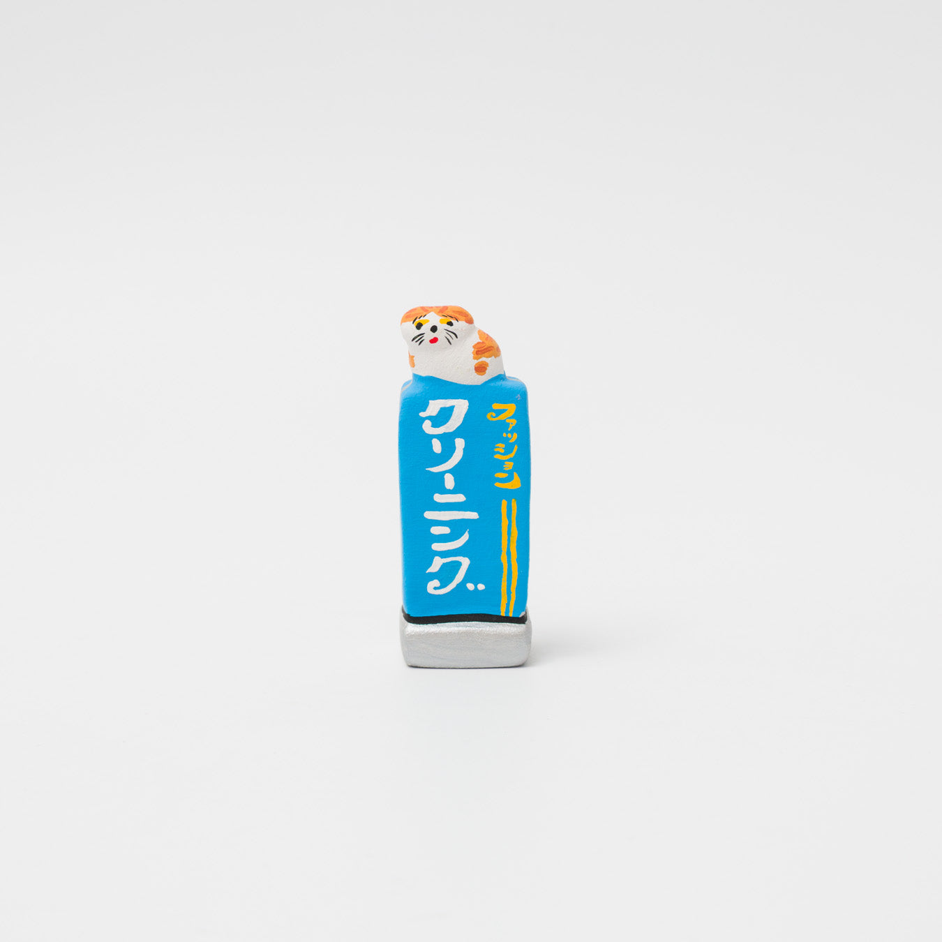 habotan-土人形-看板「ファッションクリーニング」