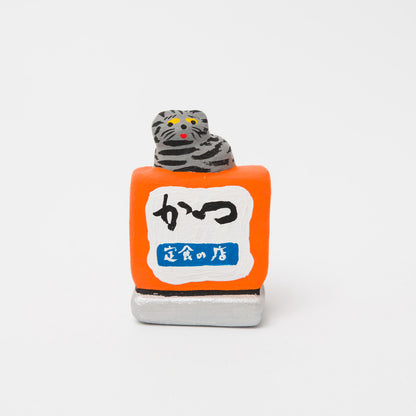 habotan-土人形-看板「かつ」