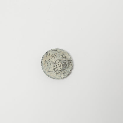 山田睦美-豆皿-A
