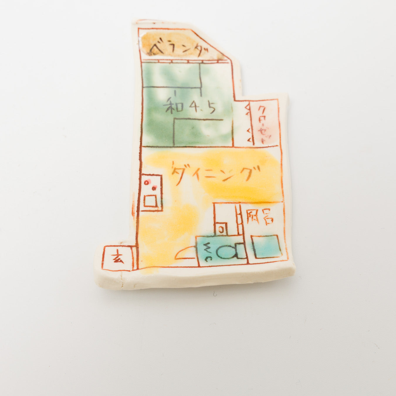 田川亞希-間取り皿-小-1