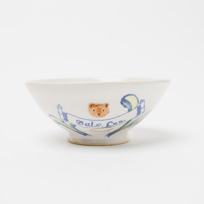 比留間郁美-茶碗-1