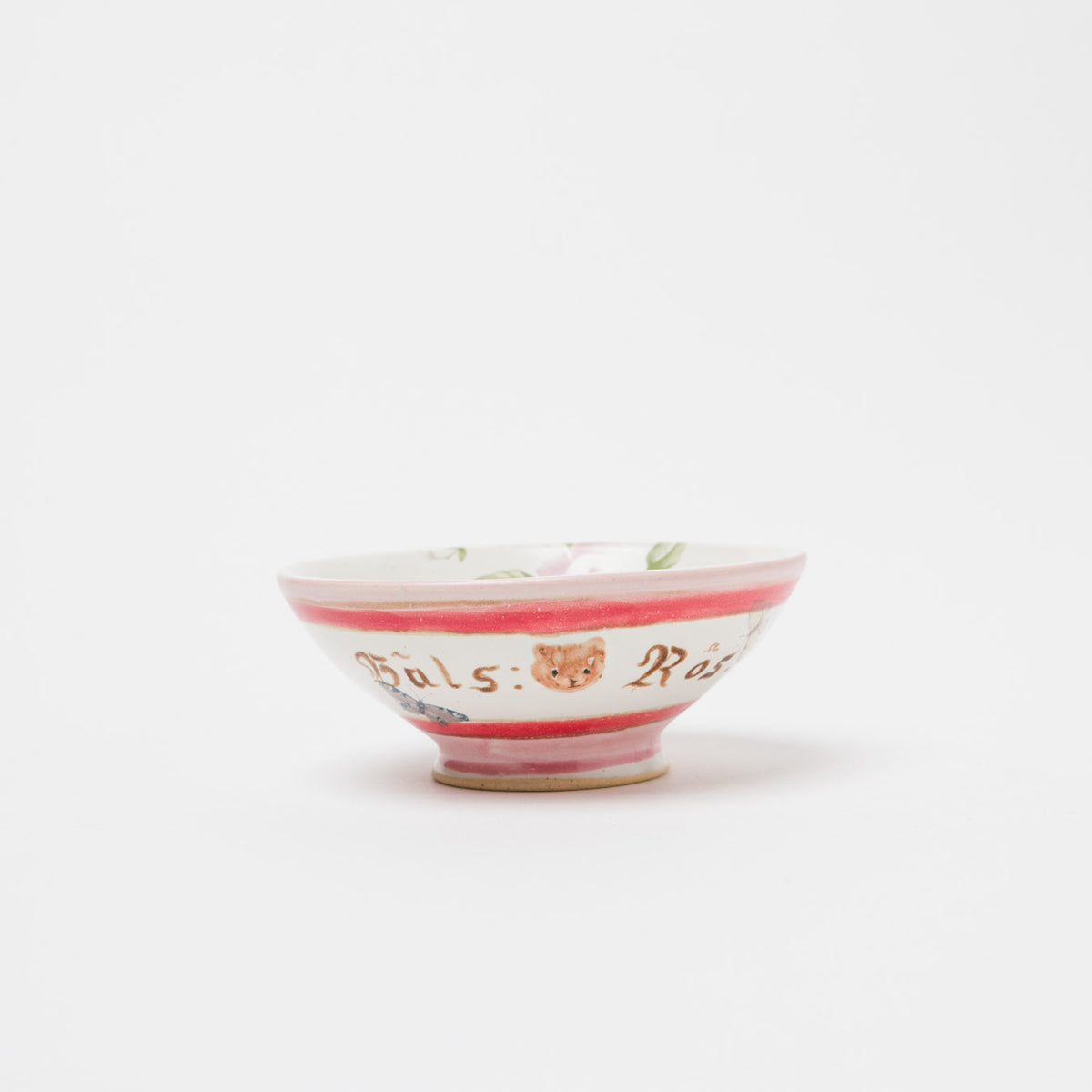 比留間郁美-茶碗-3