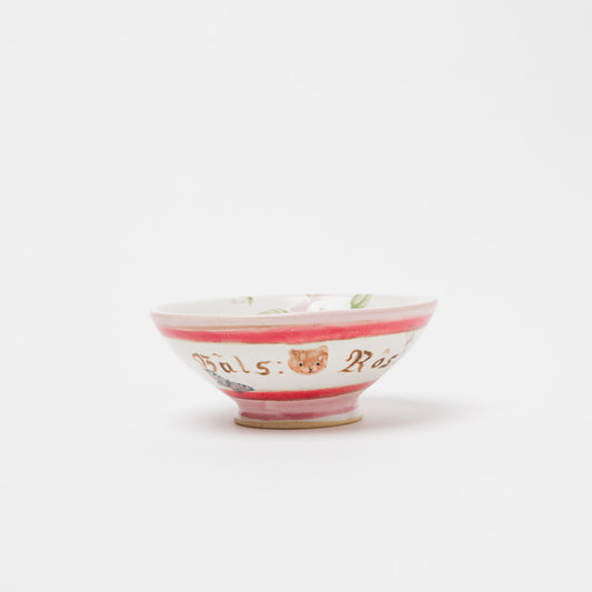 比留間郁美-茶碗-3