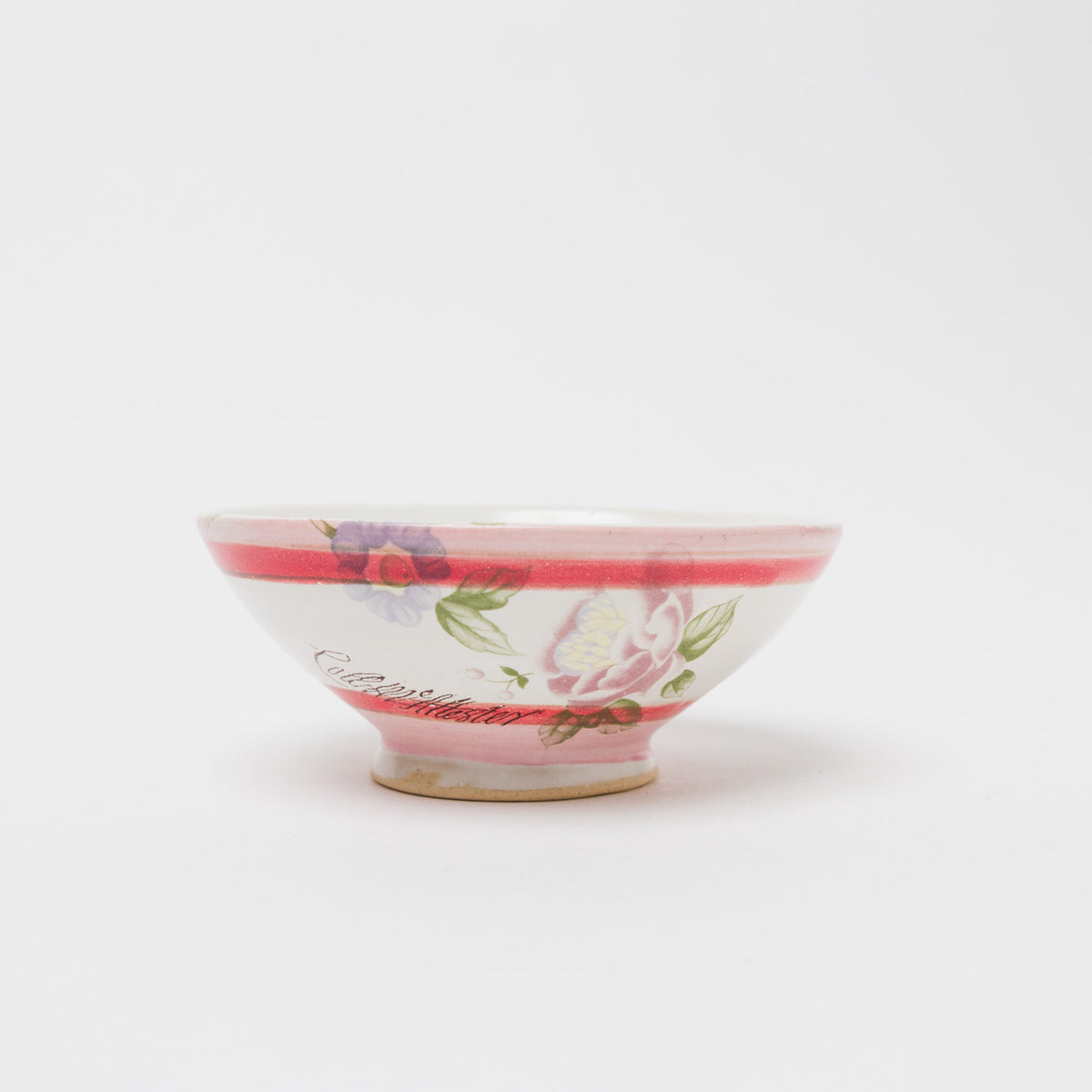 比留間郁美-茶碗-3