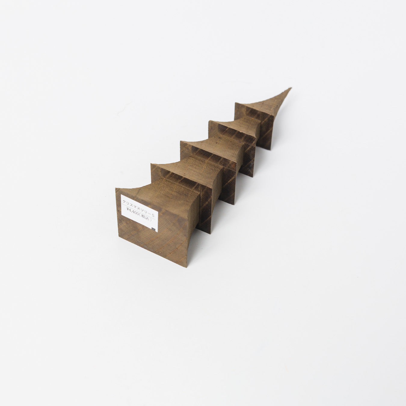 ８４５(hashigo)-クリスマスツリー 5段-1